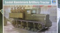 Trumpeter 1/35  -   