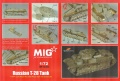  MIG production 1/72 Russian T-28 Tank