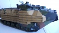 HobbyBoss 1/35 AAVP-7A1 RAM/RS w/EAAK - 