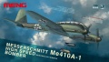  Meng Model 1/48  Me410A-1