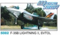  Fujimi 1/72 F-35B Lightning II -  