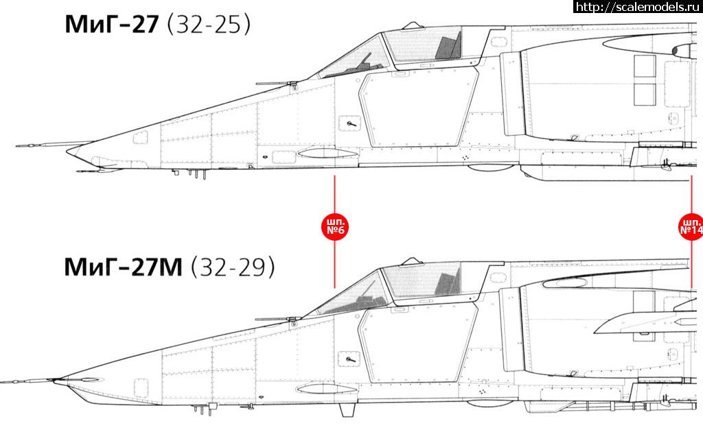 Миг 27 чертеж