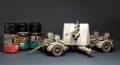 Dragon 1/35 Flak 36 88mm German anti-aircraft gun