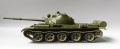 Trumpeter 1/35 -62 -   