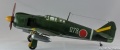 Hasegawa 1/48 Ki-100 II -    