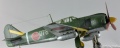 Hasegawa 1/48 Ki-100 II -    