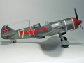 Eduard 1/48 -7 -  