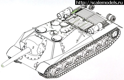 Объект 268 рисунок