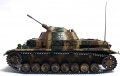 Dragon 1/35 Flakpanzer IV Kugelblitz -  