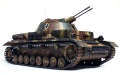 Dragon 1/35 Flakpanzer IV Kugelblitz -  