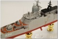 Orange Hobby 1/350    20380