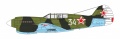  1/72 Authentic Decals P-40 In The Russian sky