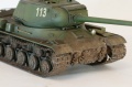 Tamiya 1/48 -2