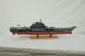 Trumpeter 1/350   -   