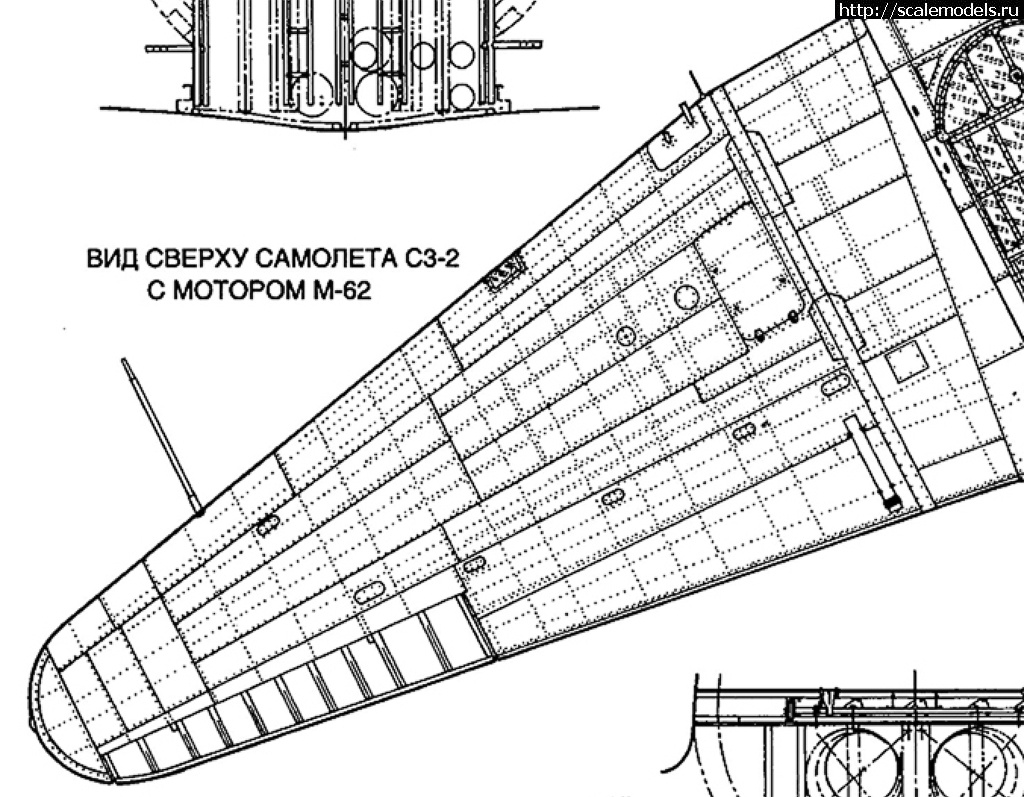 Чертежи самолета су 2