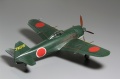 Tamiya 1/48 Kawanishi N1K1-J Shiden -  