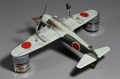 Tamiya 1/48 Kawanishi N1K1-J Shiden -  