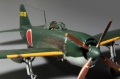 Tamiya 1/48 Kawanishi N1K1-J Shiden -  