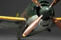 Tamiya 1/48 Kawanishi N1K1-J Shiden -  