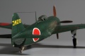 Tamiya 1/48 Kawanishi N1K1-J Shiden -  