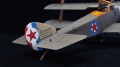 Eduard 1/48 Sopwith Triplane -  