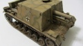 Dragon 1/35 SIG-33 -  