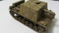 Dragon 1/35 SIG-33 -  