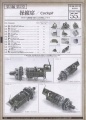  Zoukei-Mura Inc 1/32 Raiden J2M3