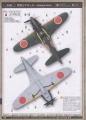  Zoukei-Mura Inc 1/32 Raiden J2M3