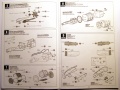  Meng 1/32 Messerschmitt Me-163B Komet