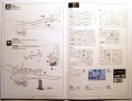  Meng 1/32 Messerschmitt Me-163B Komet