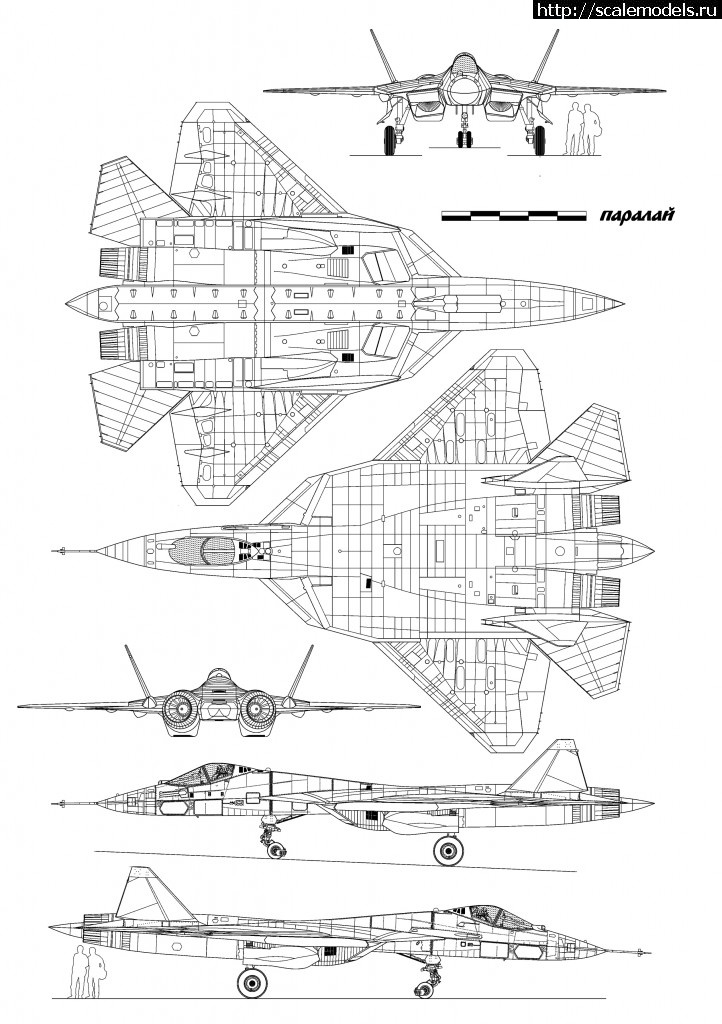 Су 57 схема