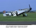 Tamiya 1/72 P-51D Mustang G-SIJJ -   -  