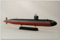 Hobby Boss 1/350 USS SSN-721 Chicago