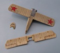   1/72 Sopwith Snipe  