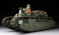 Meng Model   Char 2C 1/35