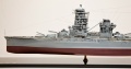 Fujimi 1/350 IJN BB-XCV Ise, 1944 - -