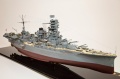 Fujimi 1/350 IJN BB-XCV Ise, 1944 - -