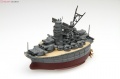 Fujimi  Musashi -  