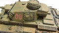 Tamiya 1/35 Pz.IIIN -  