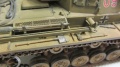 Tamiya 1/35 Pz.IIIN -  