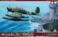  HiPM 1/48 Arado Ar 196A incl. Russian M-62 engine