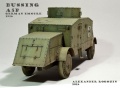 Commander Models 1/35 Bussing A5P -   