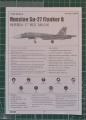  Trumpeter 1/144 Su-27 Flanker B