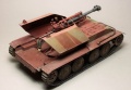 Trumpeter 1/35 Waffentrager