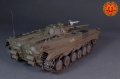 Trumpeter 1/35 SPz-1/ -1