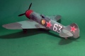  Eduard+ 1/48 -7