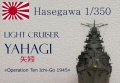 Hasegawa 1/350   Yahagi