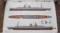 Hasegawa 1/350   Yahagi