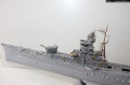 Hasegawa 1/350   Yahagi